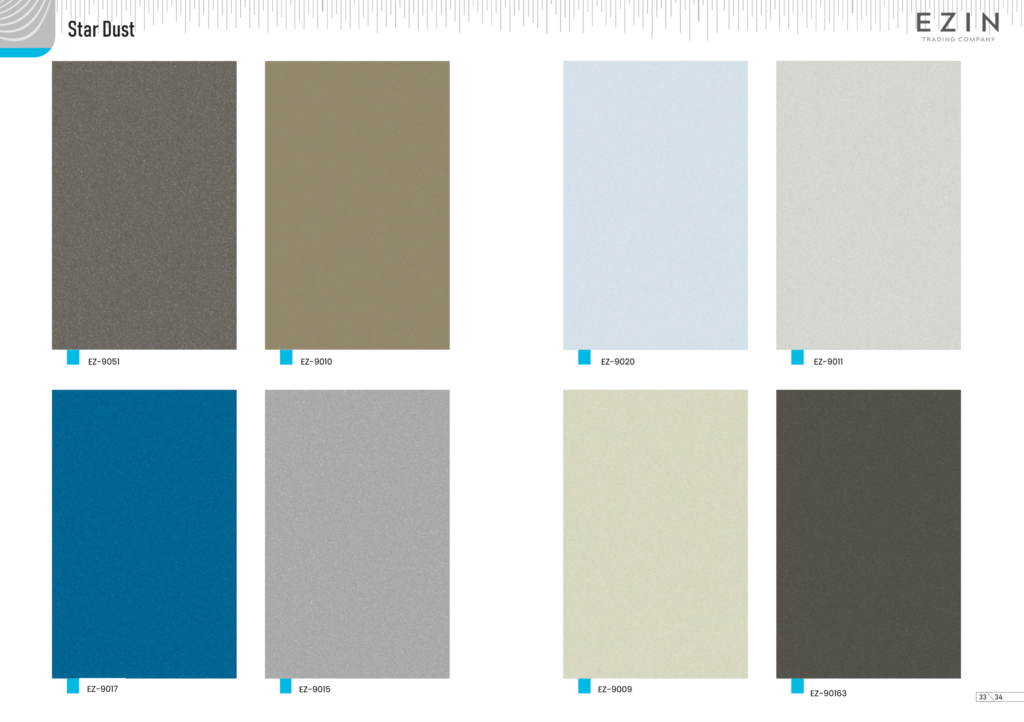 STARDUSTCOLLECTION PVC LAMINATE