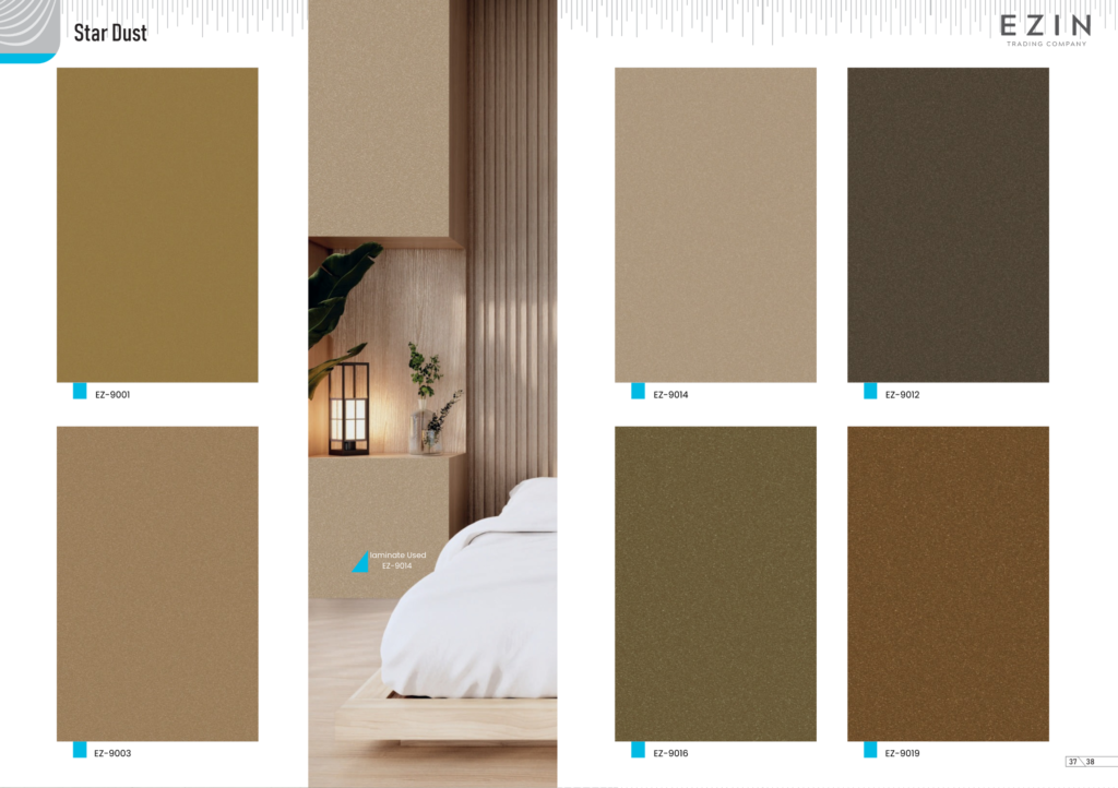 STARDUSTCOLLECTION PVC LAMINATE